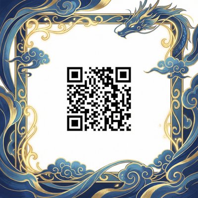 捷克街头商务二维码